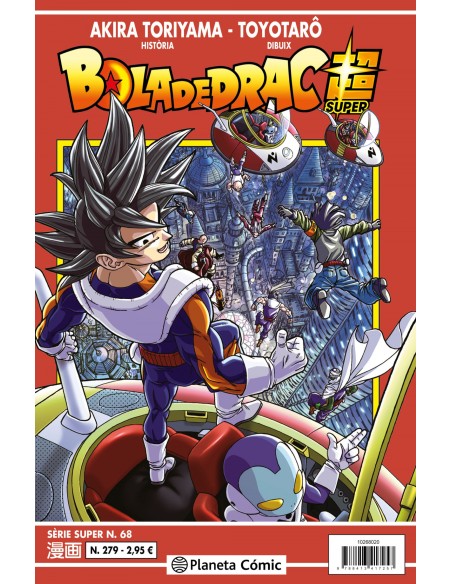 Bola de Drac Serie Vermella nº 279